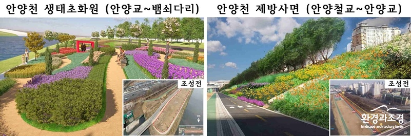 보도.jpg