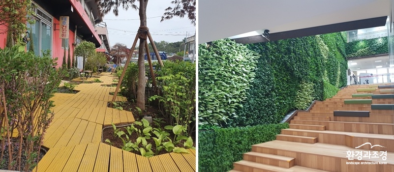 지난해 금산군 실외정원, 아산시 실내정원 조성 모습.jpg