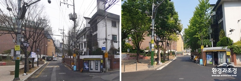 전 후 보도.jpg