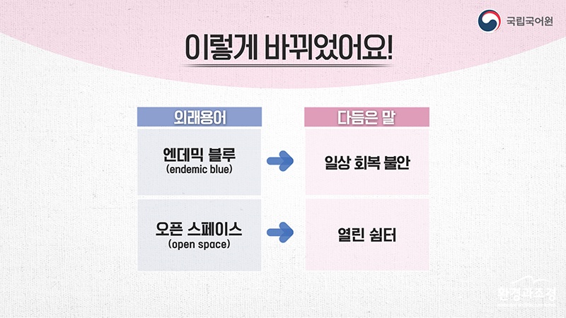 보도.jpg