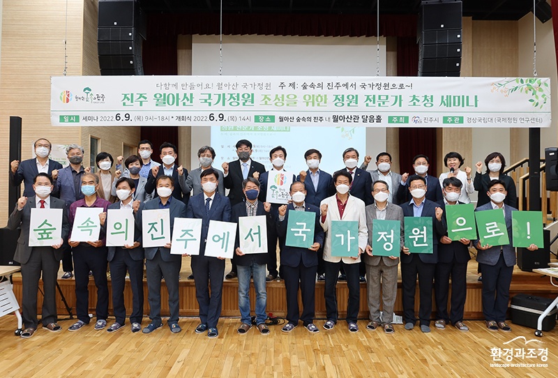 보도.jpg