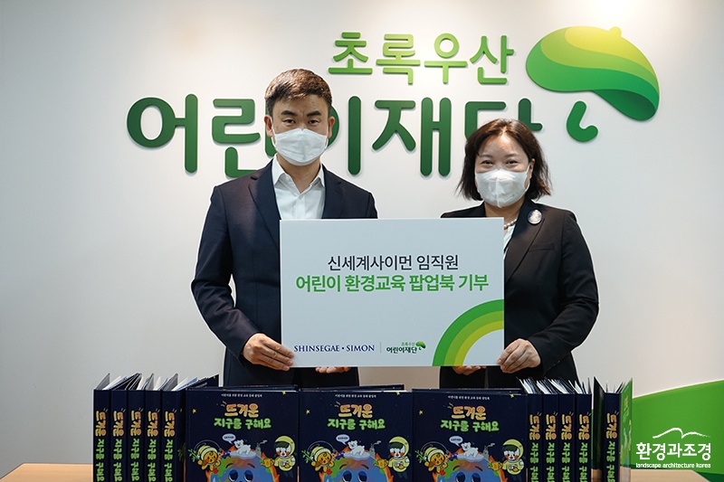 보도.jpg