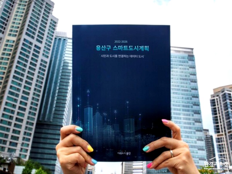 보도보도.jpg