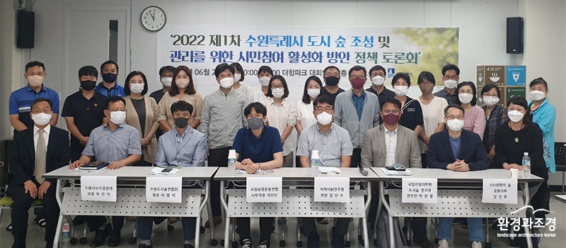 보도보도.jpg