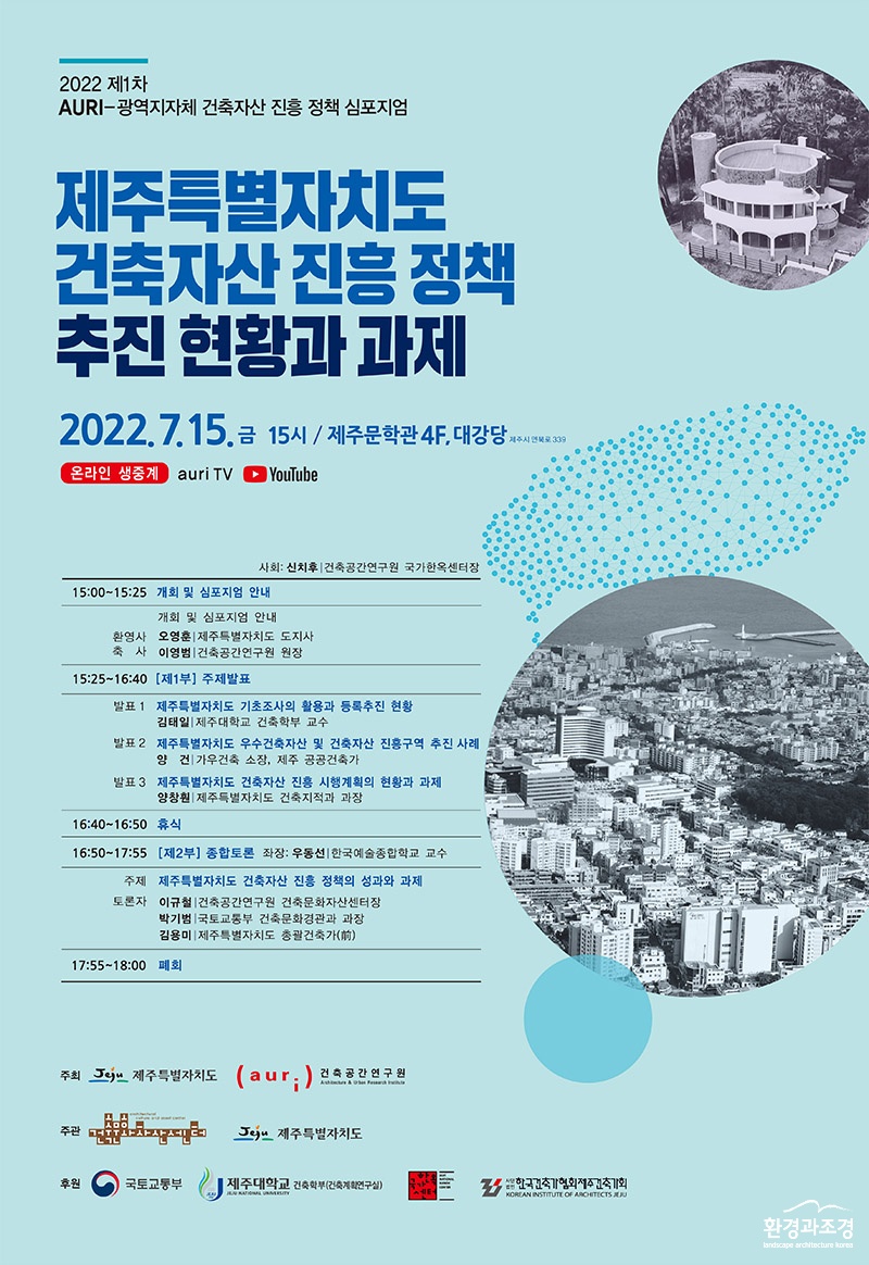 포스터.jpg