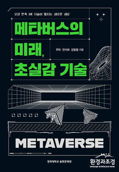 보도 표지.jpg