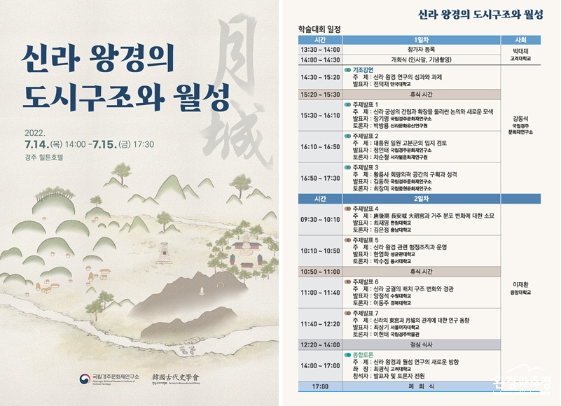 보도.jpg