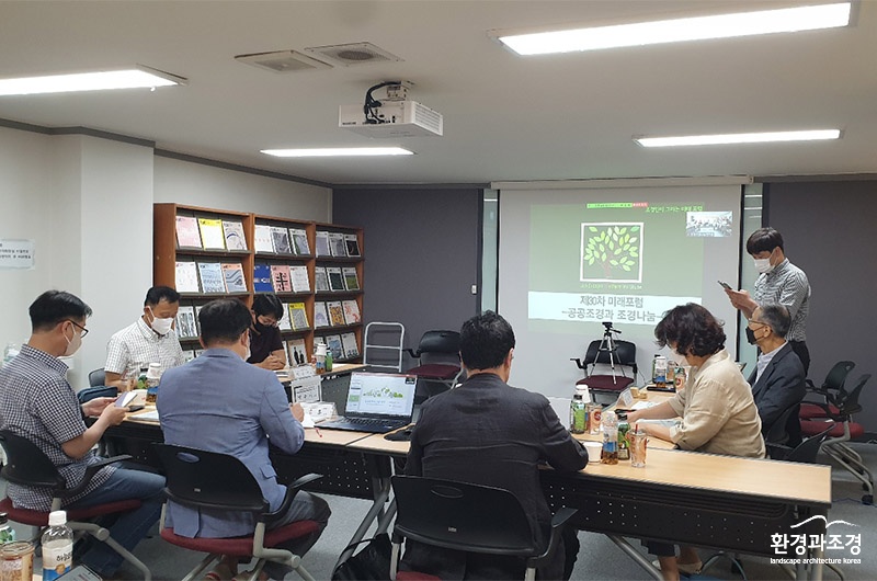 보도.jpg