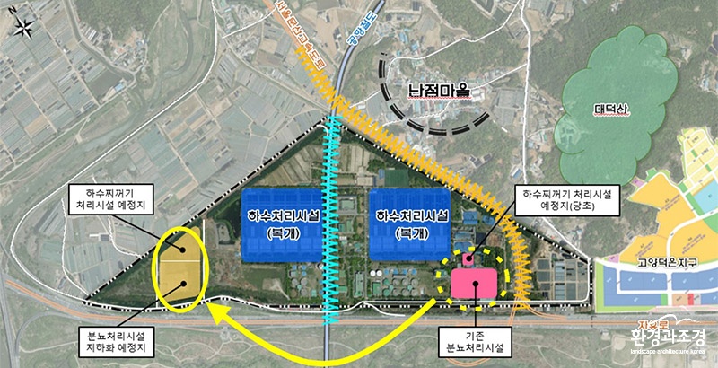 보도 물재생.jpg