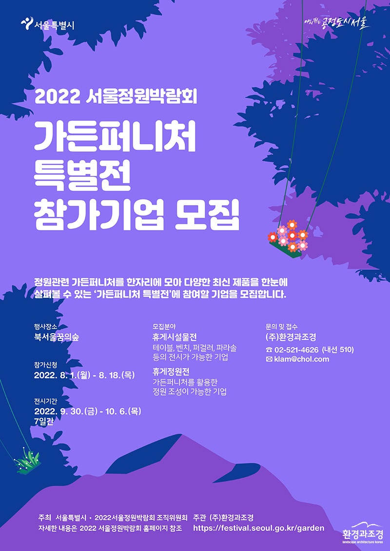 보도.jpg