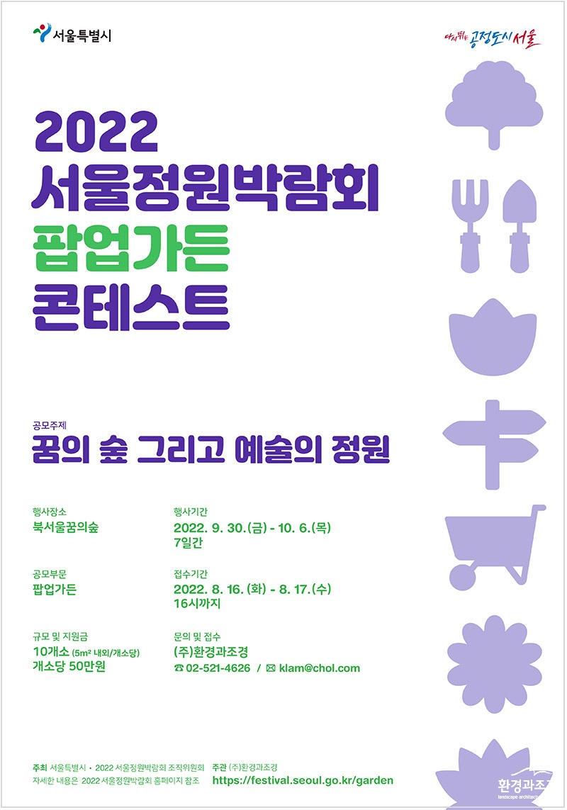 보도.jpg
