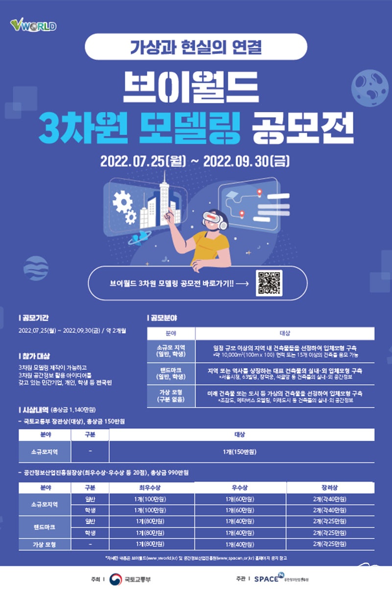보도.jpg