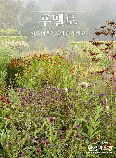 보도.jpg