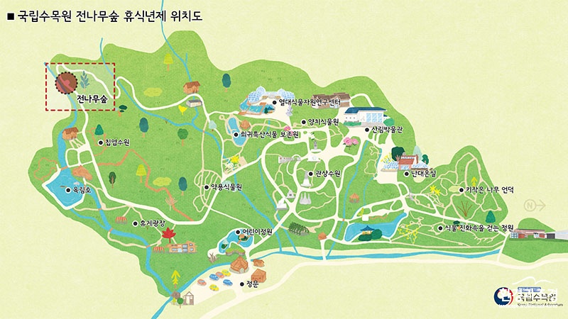 보도보도.jpg