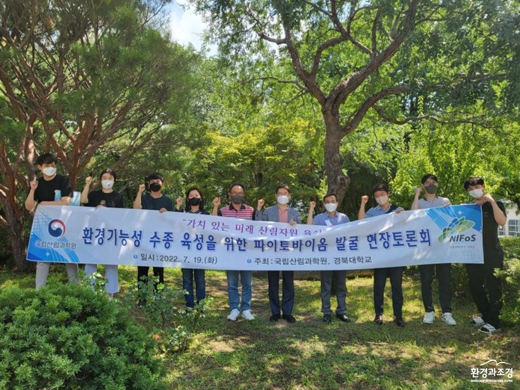 현장설명회 사진.jpg