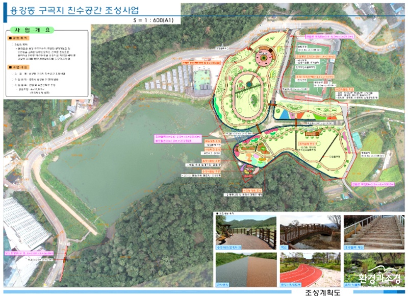 보도.jpg
