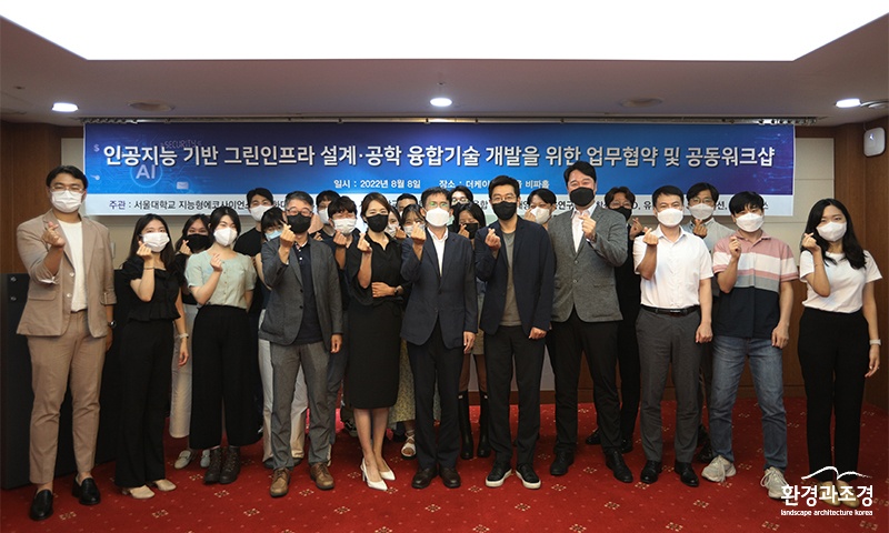 단체사진.jpg
