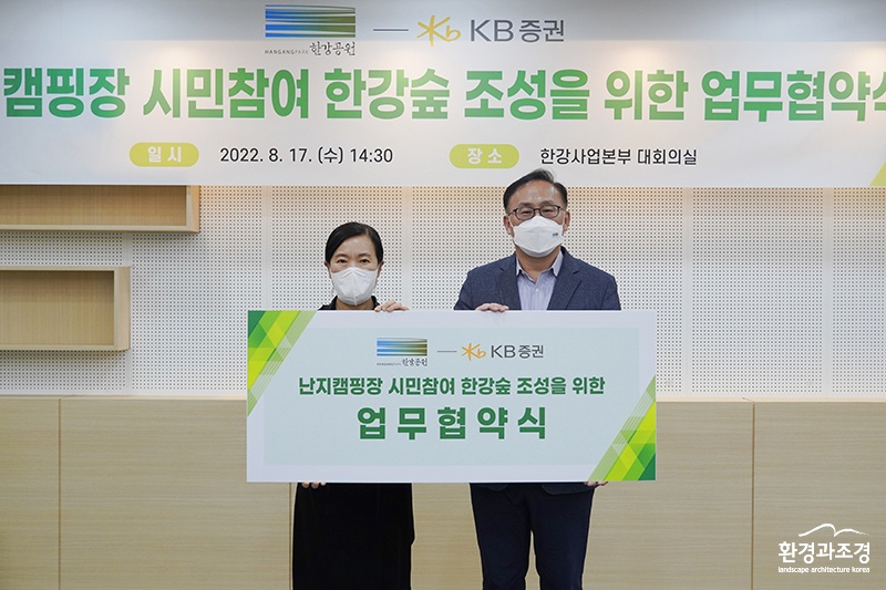 보도.jpg