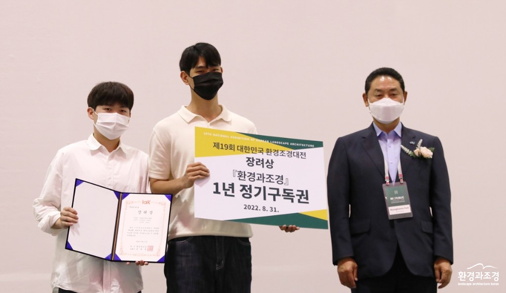 장려상-1.jpg