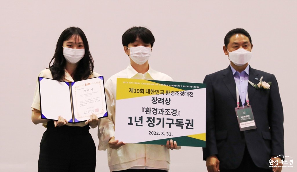 장려상-3.jpg