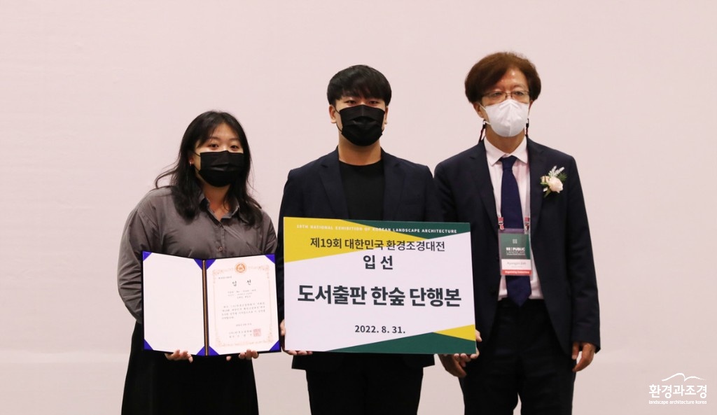 입선-1.jpg