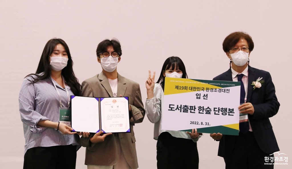 입선-3.jpg