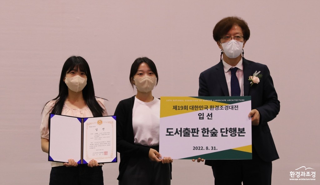 입선-9.jpg