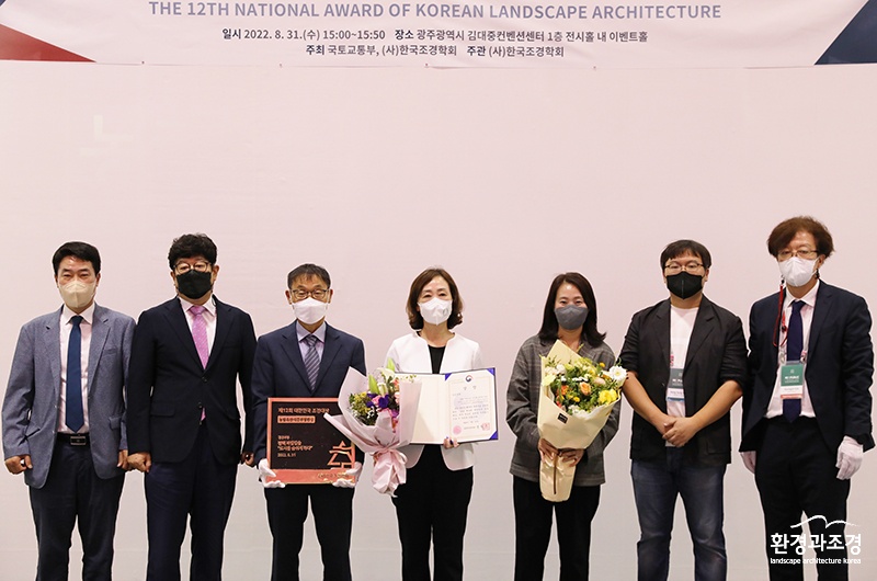 농림축산상 평택.jpg