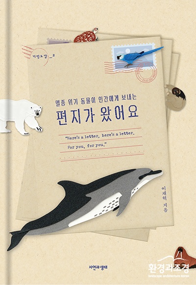 보도보도.jpg