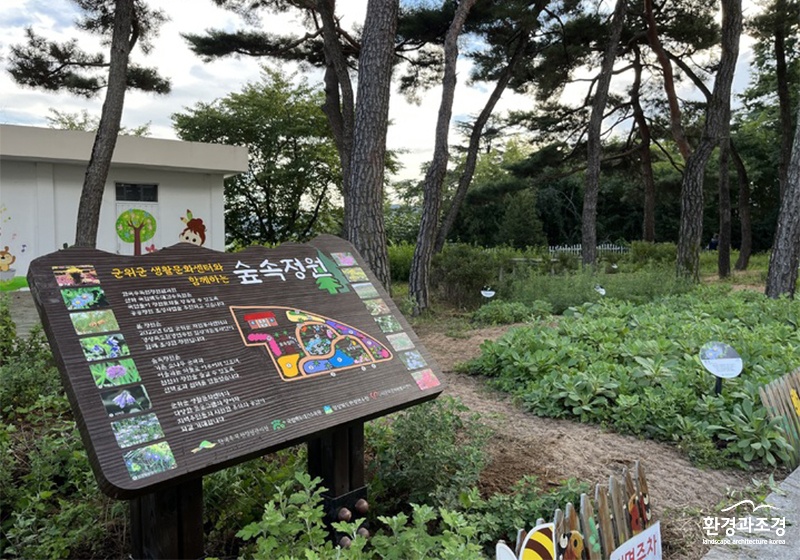 보도.jpg