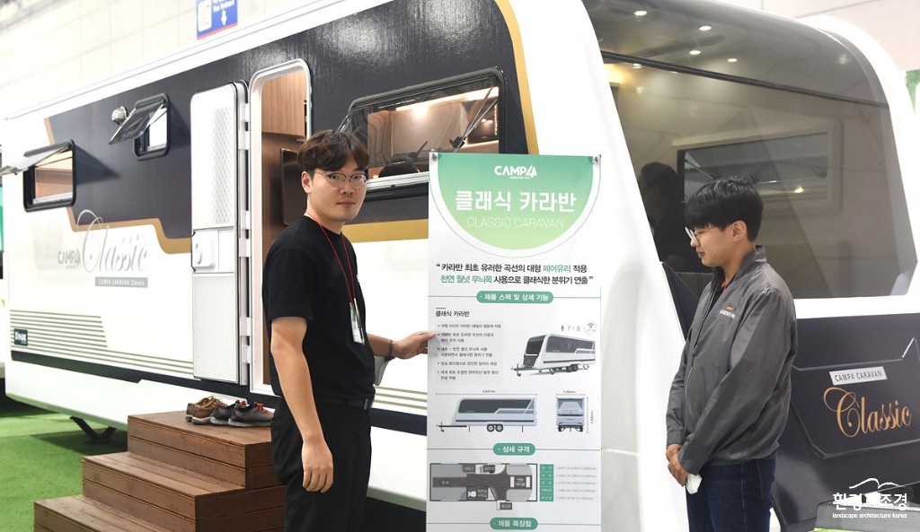소담이엔씨.jpg