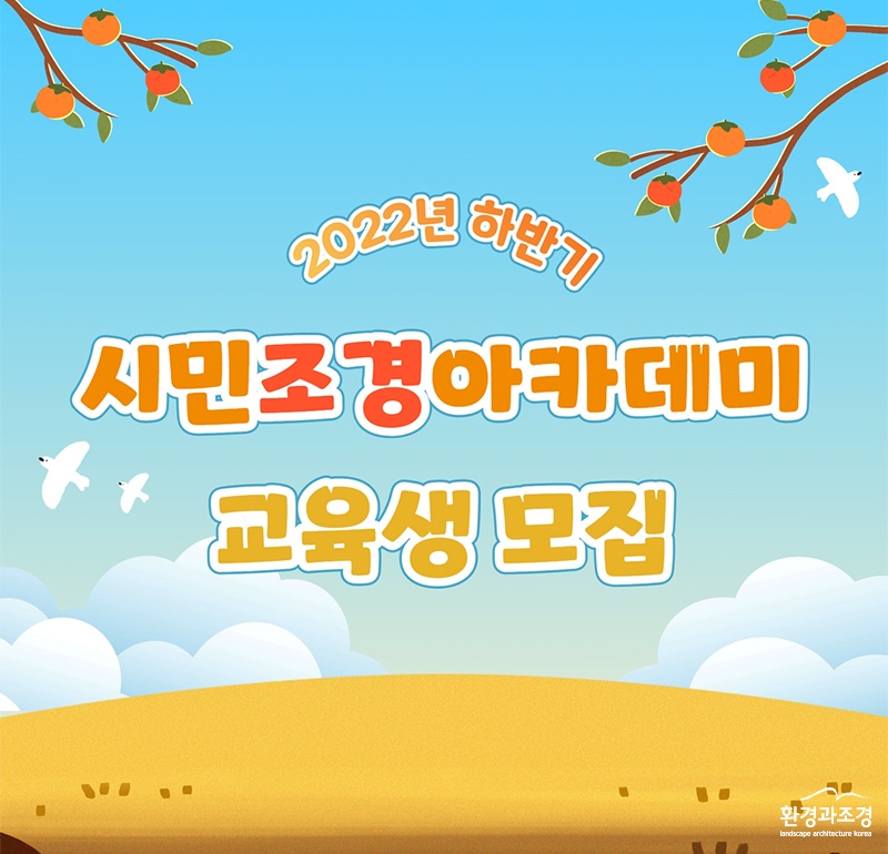 포스터 보도.jpg