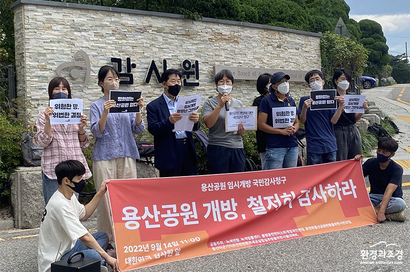 보도.jpg