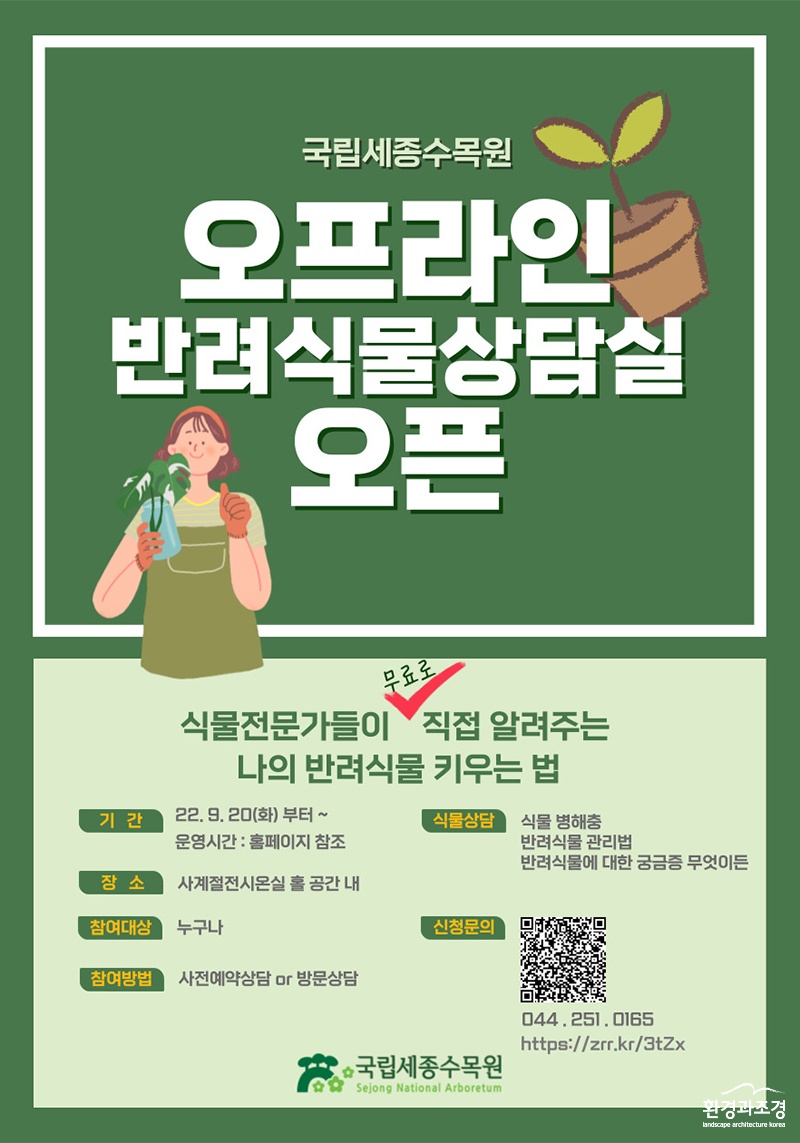 포스터.jpg