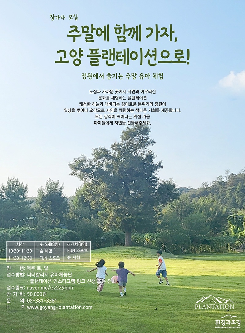 보도 포스터.jpg