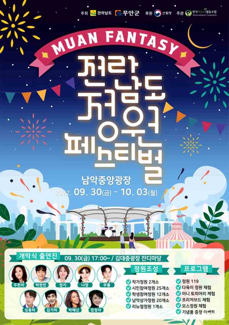 보도.jpg