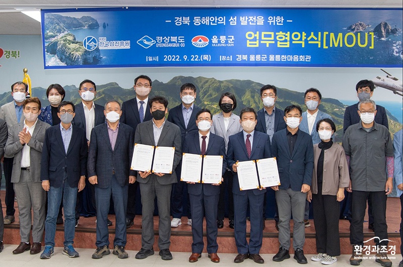 보도보도ㅇㅇ.jpg
