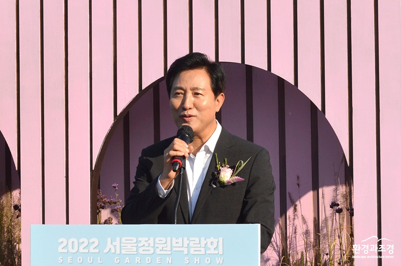 오세훈 보도.jpg