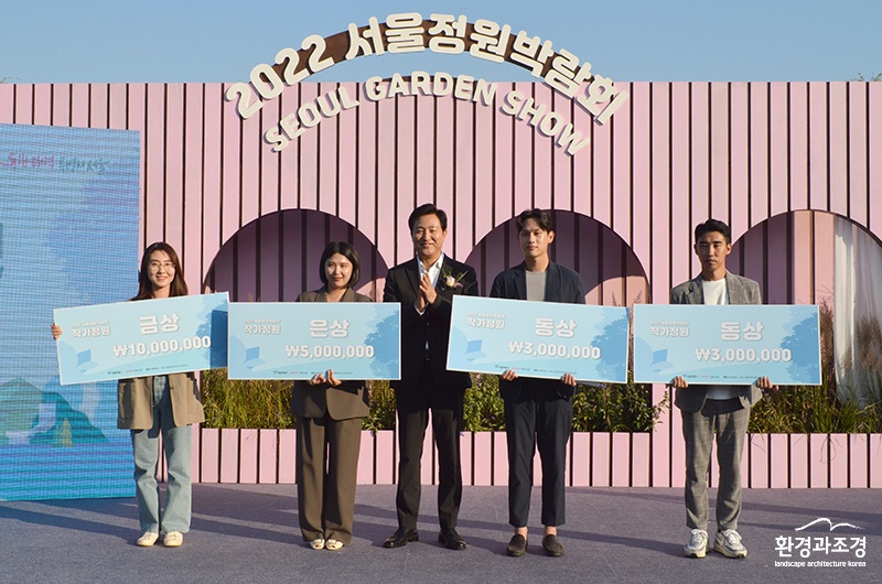 작가정원 수상자들.jpg