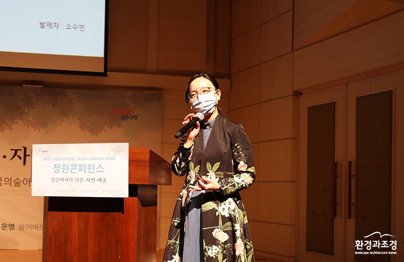 소수빈.jpg