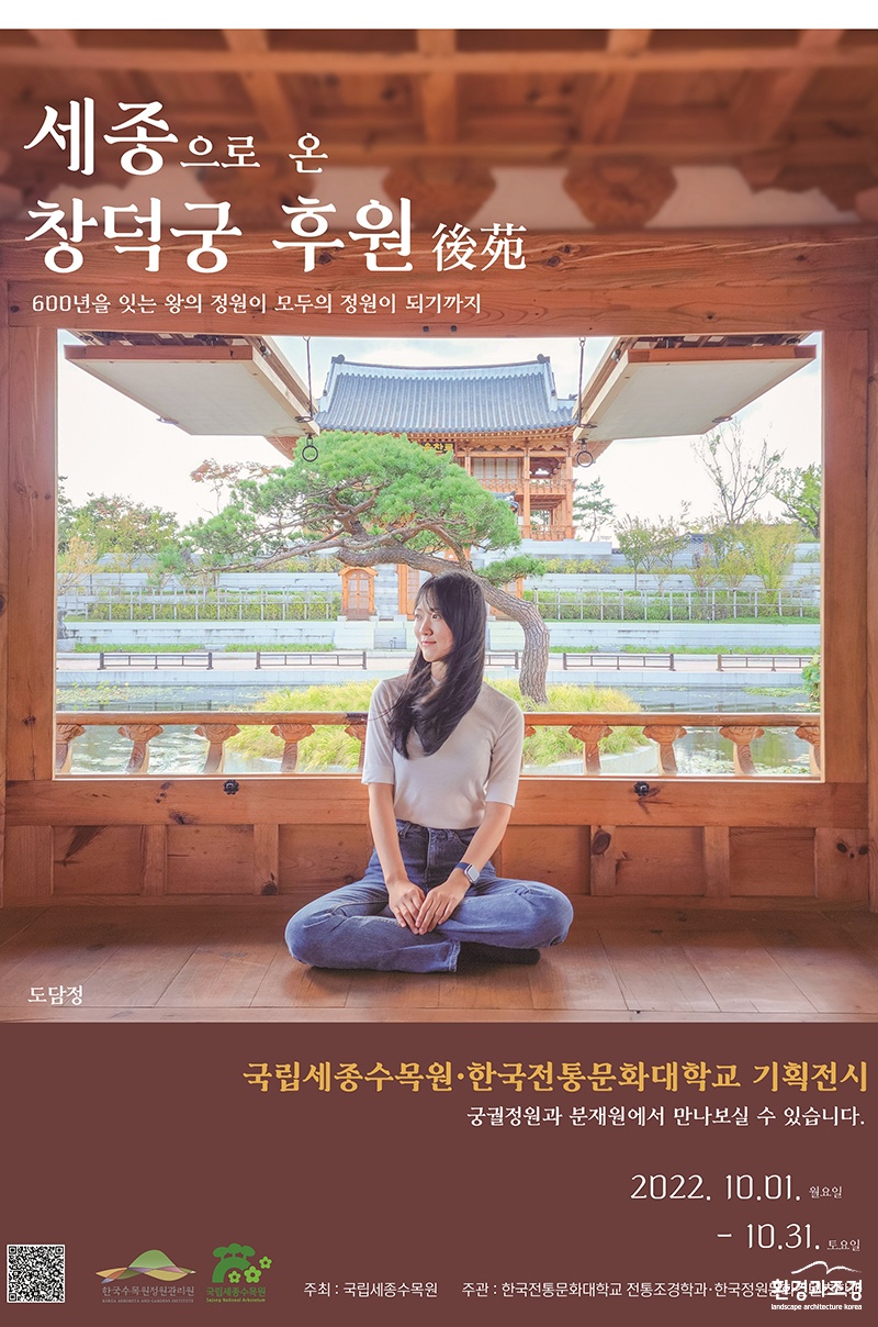 ㅇㄴㅇㄴ.jpg