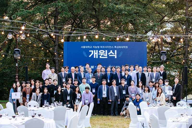개원식 보도.jpg