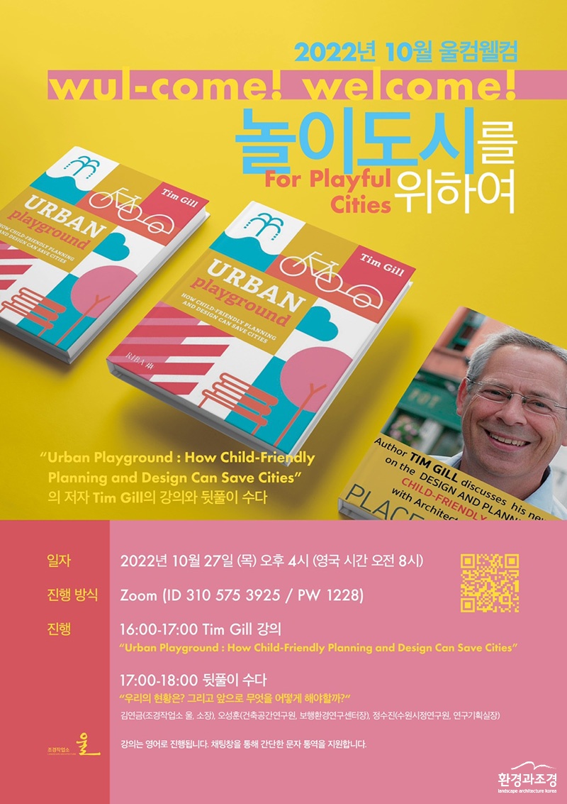 포스어.jpg