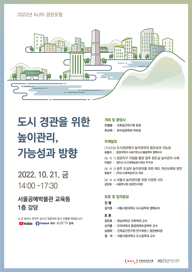 포스터.jpg
