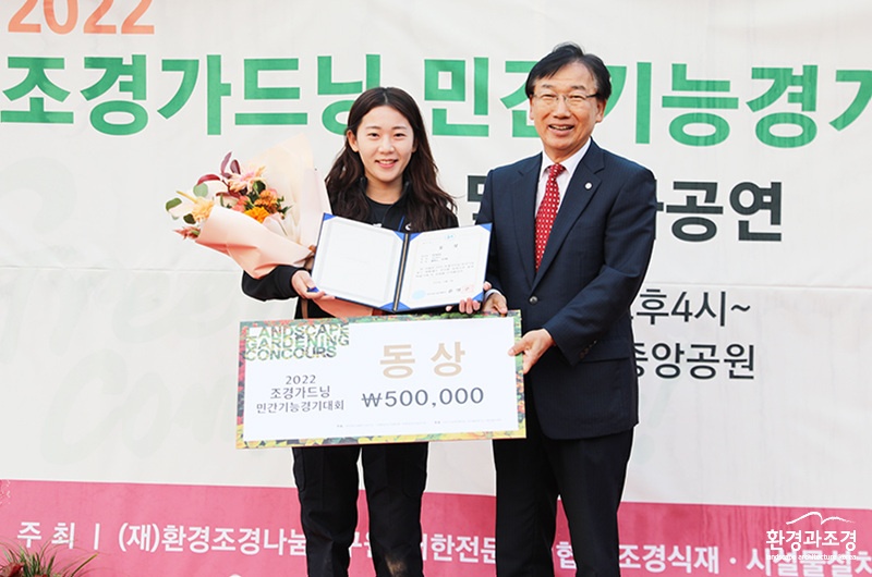 동상.jpg