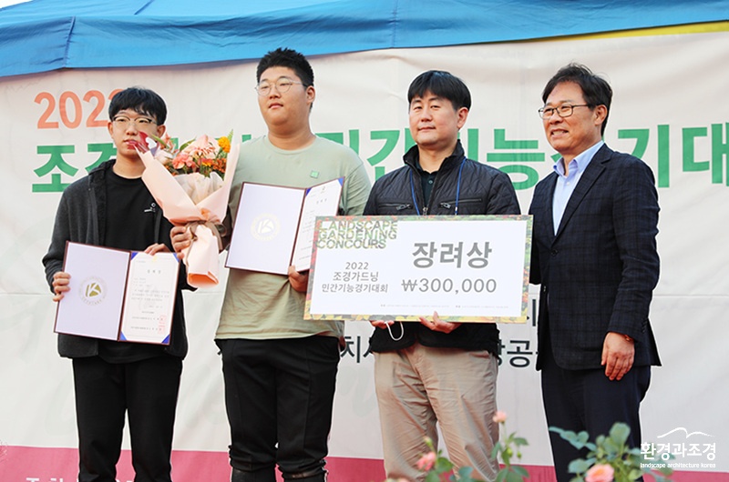 장려상1.jpg