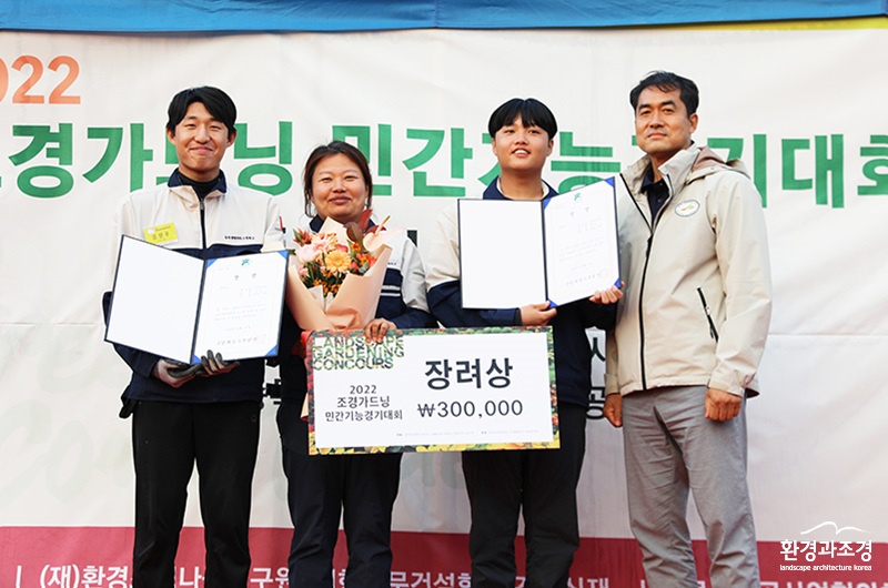 장려상.jpg