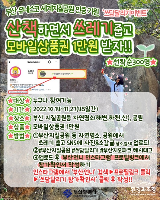 참고사진.jpg