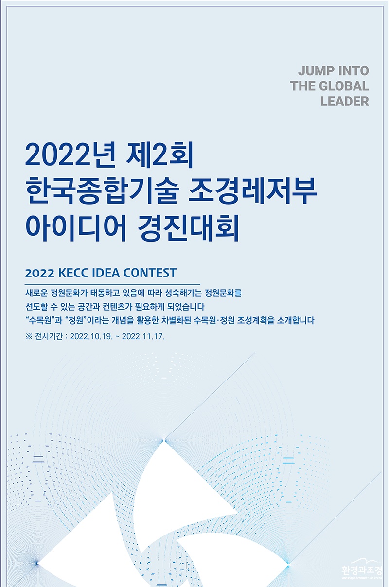 현수막1_1.png