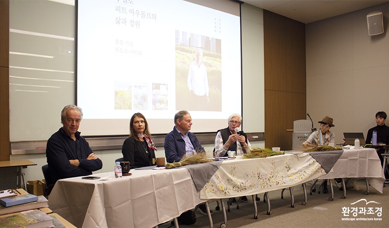후멜로북토크 보도.jpg
